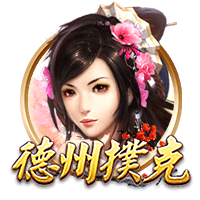 历史唯一！拜仁欧冠曾全胜捧杯，八球狂胜巴萨，连皇马都望尘莫及