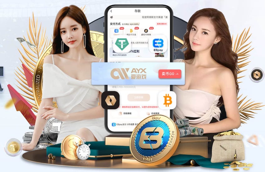 佩杜拉：那不勒斯为恩多耶开出总价近4000万欧，博洛尼亚要4500万