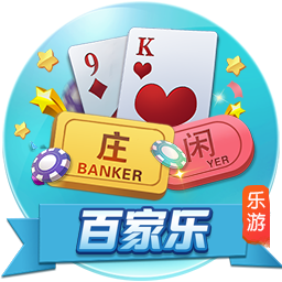 法媒：大巴黎首座欧冠奖杯今天将在王子公园球场展示