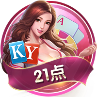 欧冠资格赛阿姆伦斯巴达点球11